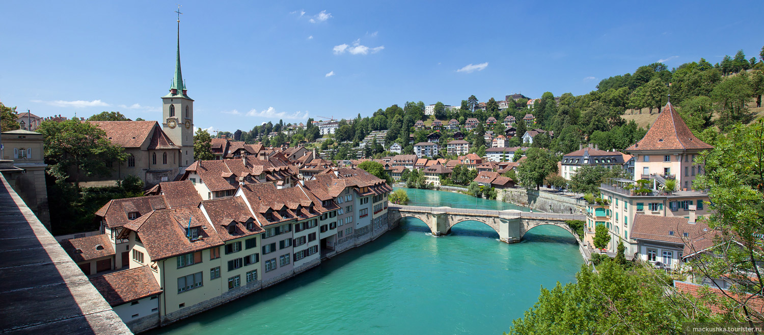 Bern